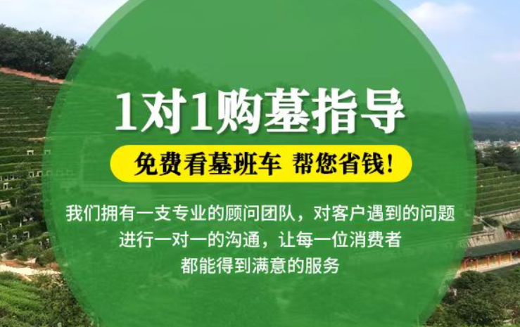 晋城防城港市防城区哪种材质的骨灰盒更受欢迎呢？